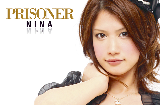 Nina